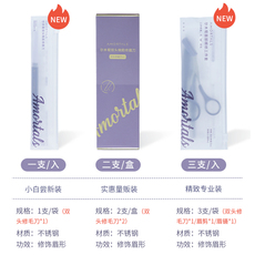 Xiumei Дао
