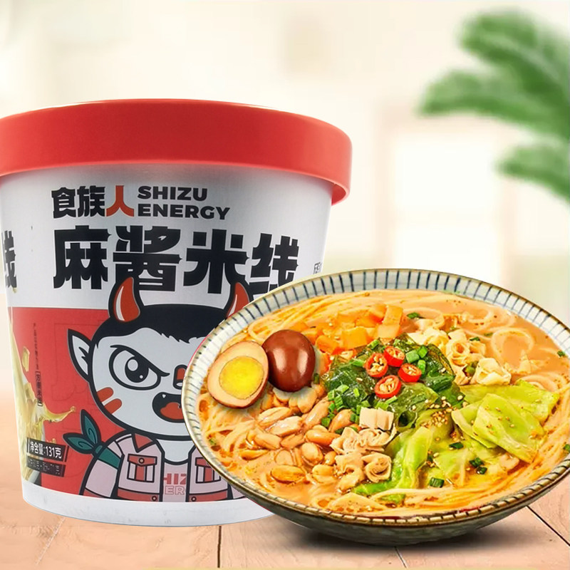 食族人麻酱米线138g夜宵速食