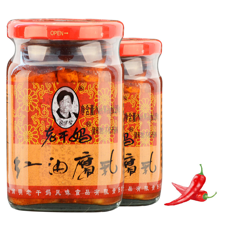老干妈红油腐乳260g贵州火锅豆腐乳调味品微辣方便速食宿舍拌饭
