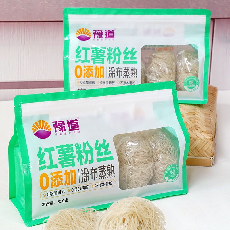 豫道红薯粉丝300g粉丝细粉酸辣粉