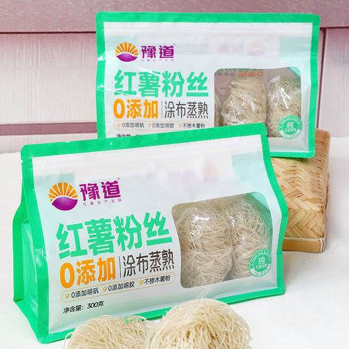 豫道红薯粉丝300g粉丝细粉酸辣粉