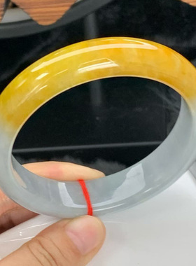 【顺丰包邮】黄翡缅甸天然大圈口翡翠处理手镯一手玉镯冰糯