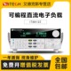 500V 300 15A ITECH艾德克斯LED测试可编程直流电子负载IT8912E