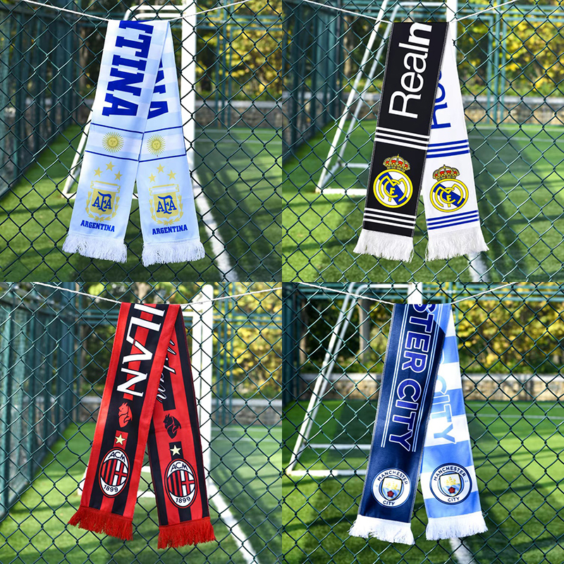 世界杯足球迷纪念用品皇马巴萨AC阿根廷酒吧助威围巾防寒保暖围脖
