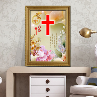 现代客厅装饰画入户中堂十字架挂画玄关过道餐厅背景墙壁画房间画