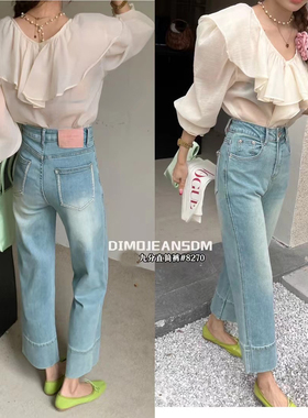 DIMO8270直腿遮胯2024春季窄版阔腿直筒裤小个子显瘦九分牛仔裤女