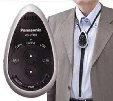 Panasonic/松下红外线水滴话筒