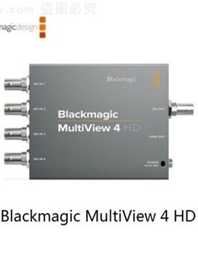 Blackmagic Design MultiView4路16路SDI多画面分割器BMD分屏器