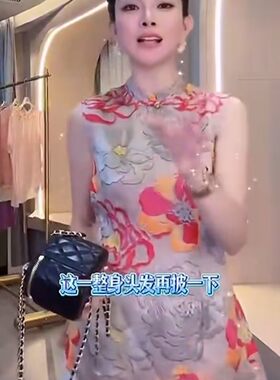 2025夏季新中式国风复古连衣裙