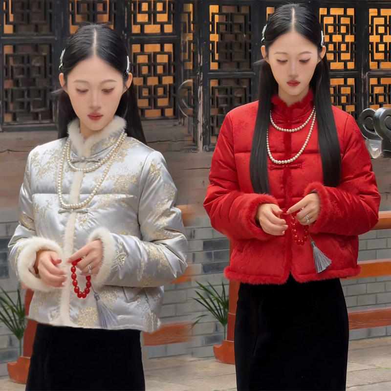 冬季加棉国风新中式盘扣短款棉服女缎面提花高级感洋气外套棉衣潮,女装/女士精品,棉衣/棉服,淘宝优惠券,粉丝福利购,淘宝优惠卷