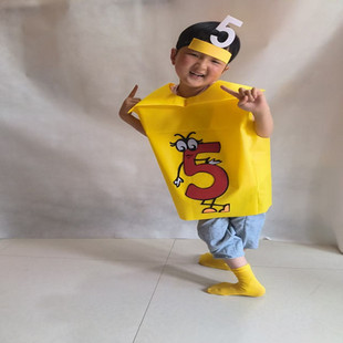 儿童标点符号表演装省略号句号专名号破折号数字标点符号演出服装