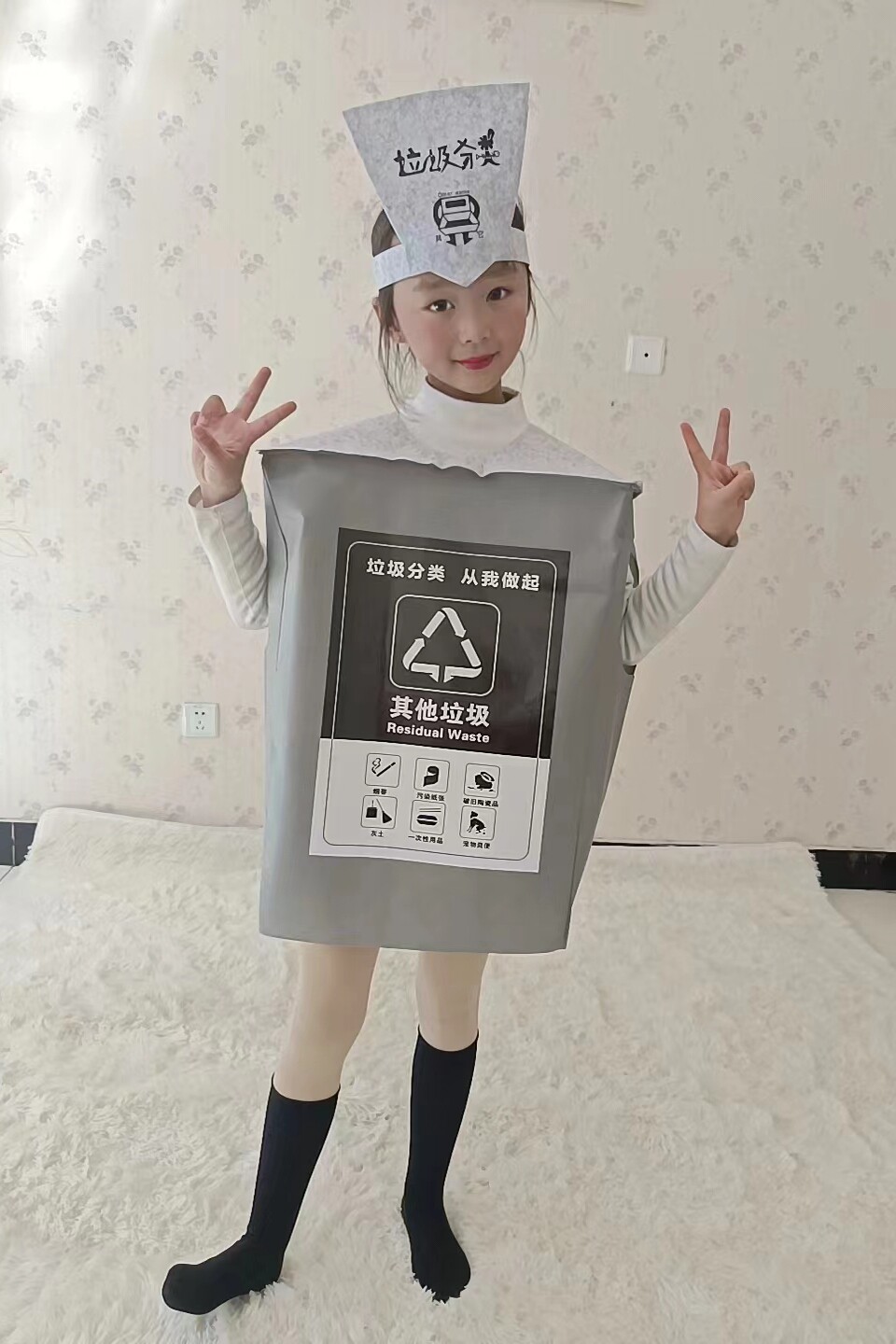 垃圾桶卡通人偶垃圾箱环保活动宣传演出道具四色垃圾分类玩偶服装