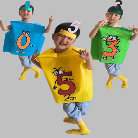 儿童绘本剧幼儿园节目演出数字王国加号减号乘号除号舞台表演服装