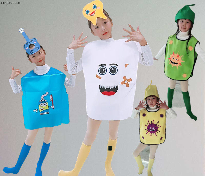 儿童牙细菌大作战表演服牙齿服装病菌病毒牙虫牙细菌大战舞蹈服