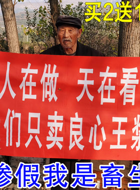 新鲜纯蜂王浆不加工不添加原浆