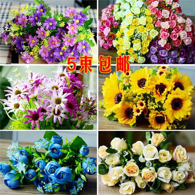 塑料花仿真