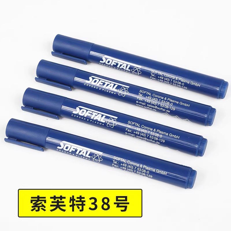 德国进口softal索芙特电晕笔达因笔38号快速区分电晕面张力测试笔