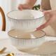 碗家用2025新款 高颜值大号汤面碗陶瓷汤盆个人专用泡面条碗大汤碗
