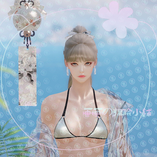 画画の【春柔】命运方舟捏脸枪术气功霸拳女格斗家失落的方舟数据