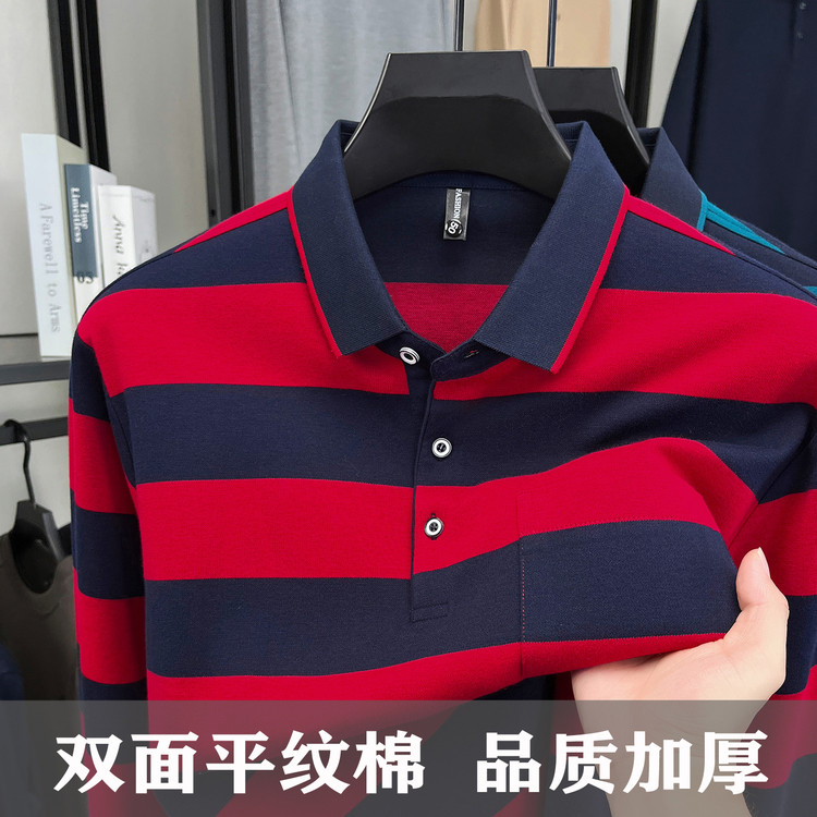 真口袋保罗正品男士纯棉长袖T恤秋季条纹高端品牌爸爸男装polo衫