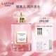 LASTAR娜赛儿梦幻流沙金香水礼盒女士持久淡香生日礼物送女友