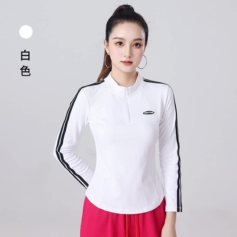 广场舞新款上衣白色运动T恤半拉链健身操长袖运动服修身跳舞衣棉