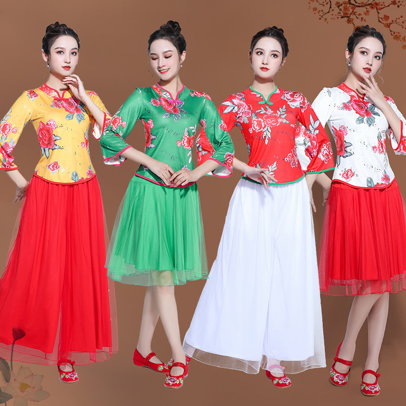 广场舞服装女民族风花朵立领款演出服秋季团体演出服广场舞舞蹈