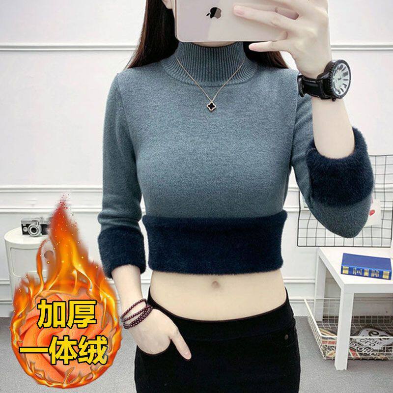 加绒加厚毛衣女冬季新款一体绒内搭针织衫保暖修身高领打底衫