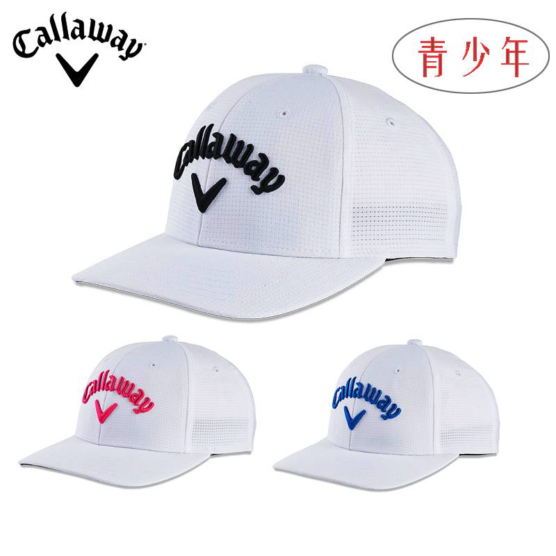 球帽高尔夫Callaway遮阳帽
