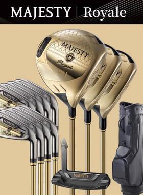 新款 正品MAJESTY玛嘉斯帝高尔夫男士套杆全套球杆Royale荣耀golf