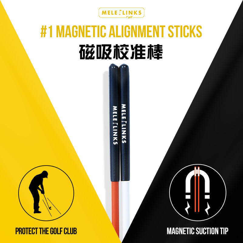 MELELINKS多功能高尔夫挥杆推杆