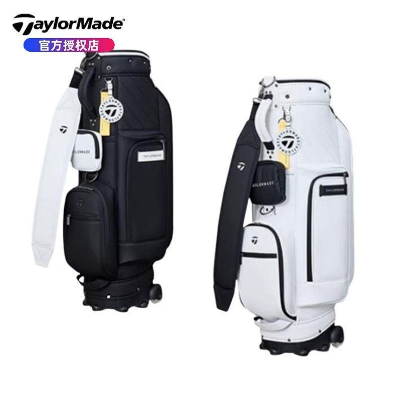 TaylorMade高尔夫女士便携球包