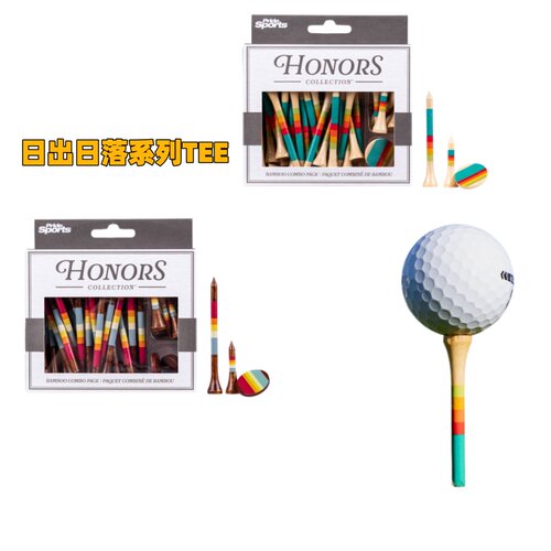 PrideSports环保高尔夫TEE套装