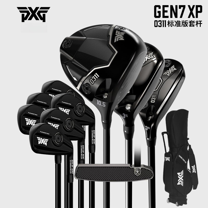 PXG高尔夫球杆新款男士套杆GEN7 0311XP系列高容错全套装球杆图片