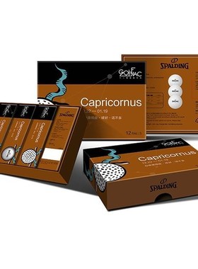 斯伯丁Spalding高尔夫十二星座球-摩羯座 12 Zoiac - Capricornus