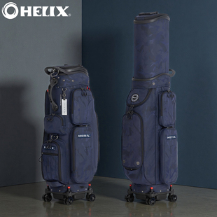 日常两用航空包托运包 旅行 HELIX喜力克斯高尔夫球包 轻便耐磨