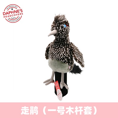 美国Daphne'S高尔夫动物杆套