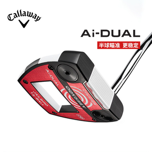 【限量款】Callaway高尔夫球杆Ai-DUAL CRUISER推杆半球瞄准26新