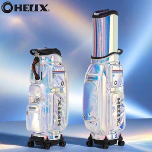 HELIX喜力克斯高尔夫球包 防水半透明航空球包 流光溢彩