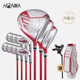 正品HONMA红马BERES 09高尔夫女士球杆E09女士套杆golf球杆星级