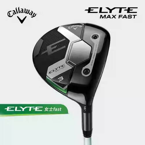 25新款Callaway卡拉威高尔夫女士球杆ELYTE铱雳一号木golf发球木