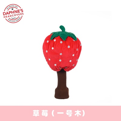 Daphne'S高尔夫杆套26年新款