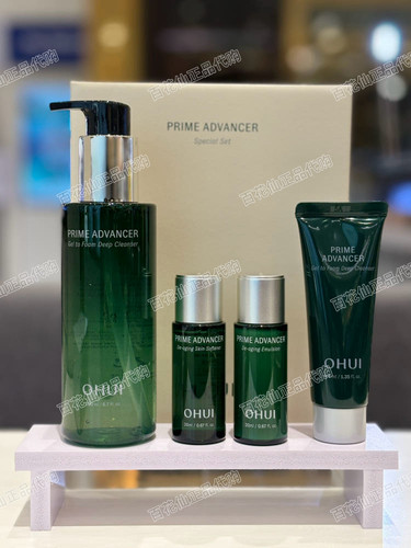 韩国百货 欧蕙 多效焕妍泡沫净肤洁面液洗面奶