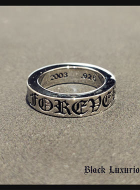 十字架情侣戒指做旧永恒