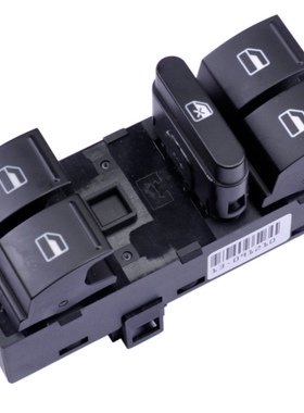适配11-18款新波罗Polo左前门窗玻璃升降器开关总成车窗按键按钮