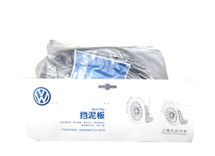 适配大众11-16-23款新帕萨特途观挡泥板皮瓦原厂软质防冻汽装专用