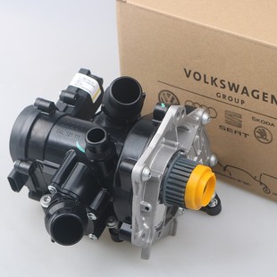 适配奥迪节温器总成 A6L Q7第二代三代EA888电子水泵原 A4L
