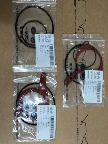奥迪A6L/C6/2.0T/2.4L/3.0T 刹车真空泵 密封垫 密封圈 修理包