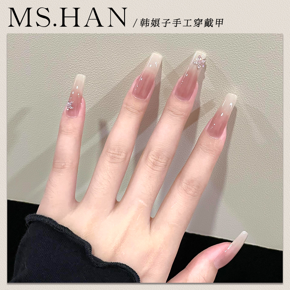 【韩娘子】纯手工美甲猫眼温柔气质腮红渐变显白穿戴高级ins贴片