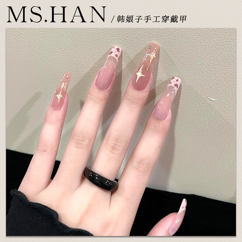 韩娘子手工穿戴甲猫眼面白美甲